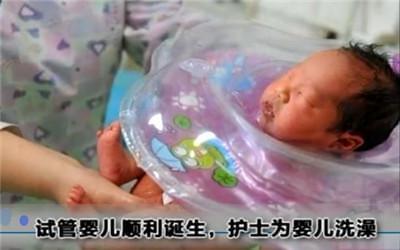 景泰生殖医学中心